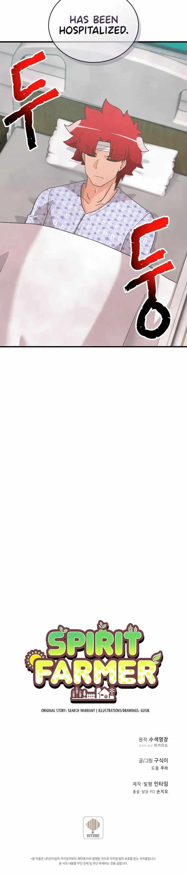 Chapter 162 Image(20)