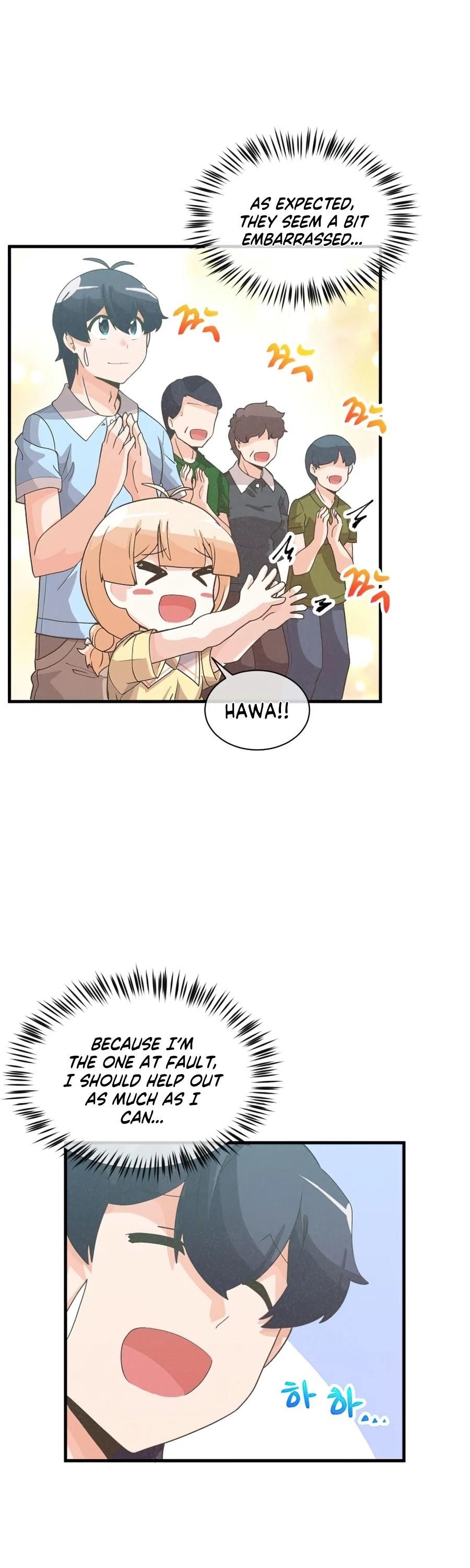 Chapter 64 Image(12)