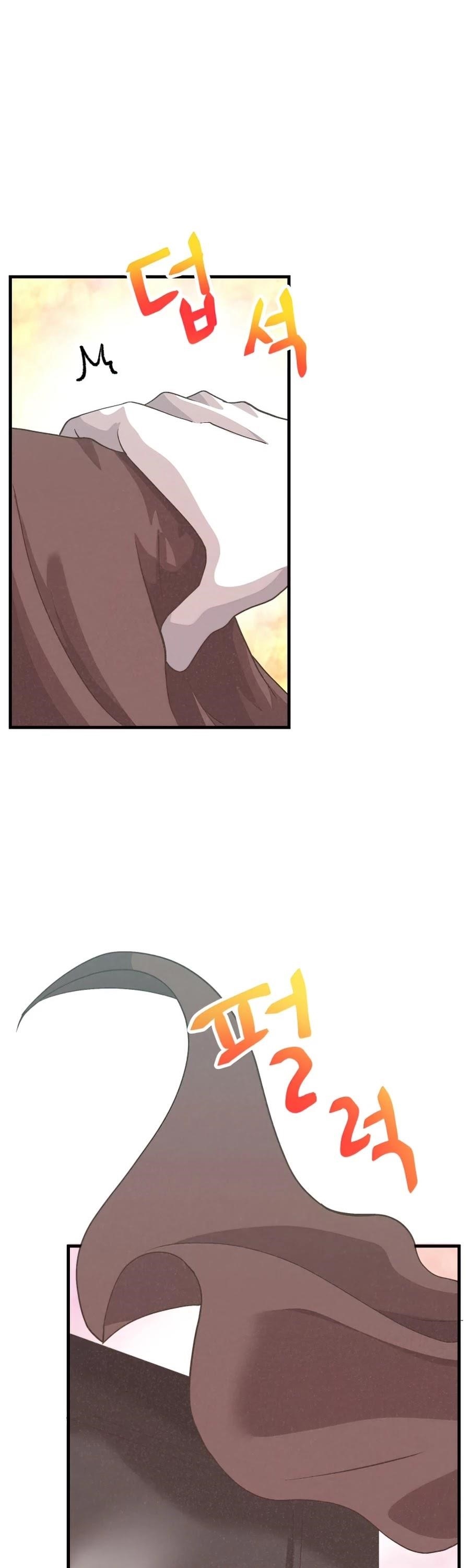 Chapter 64 Image(4)