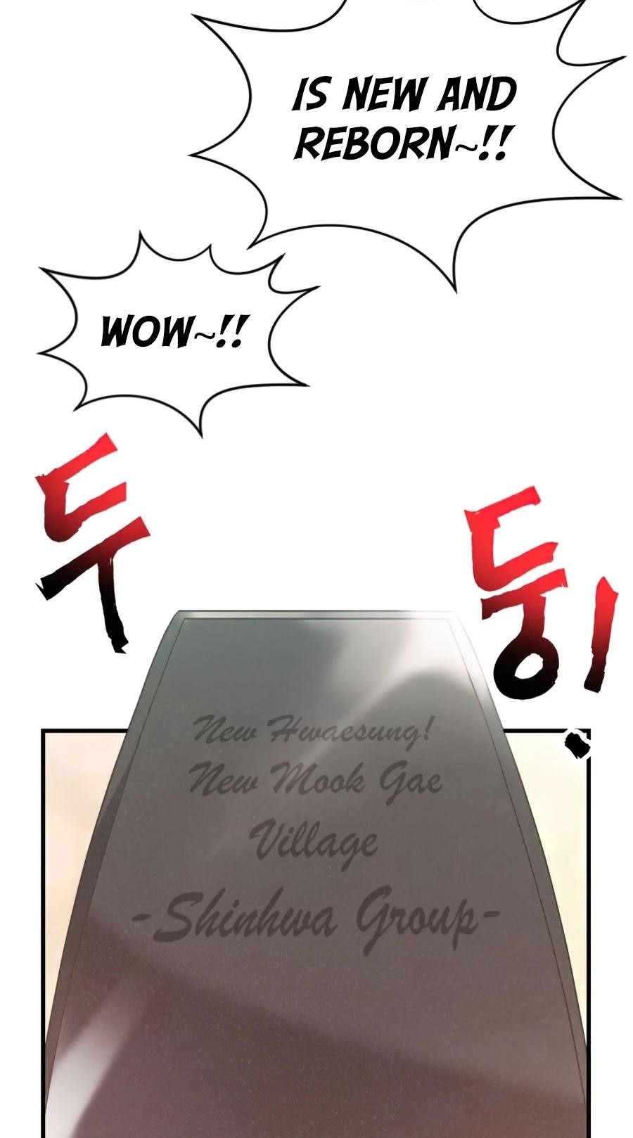 Chapter 64 Image(6)
